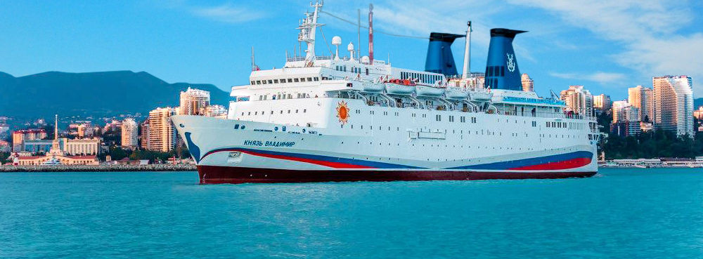 Круизы на теплоходе Князь Владимир по Черному морю