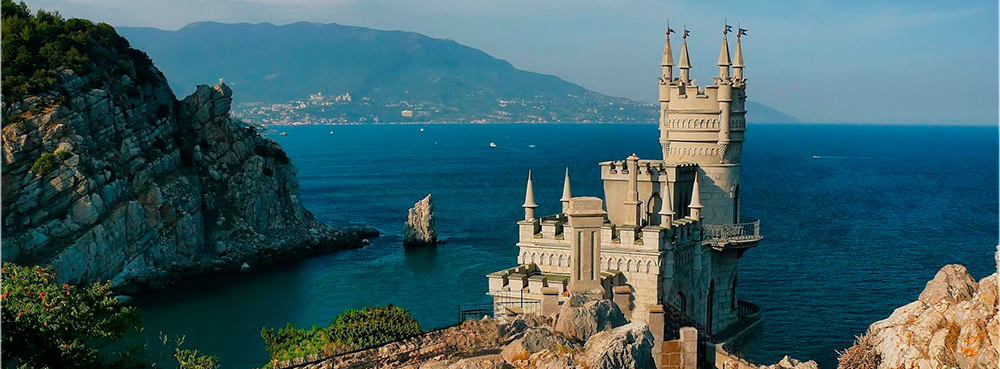 Круизы из Ялты