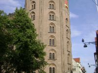 Копенгаген, Дания