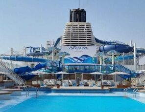 Бронируйте круизы на новом лайнере Aroya 5* 