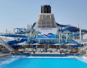 Новый год в круизе 5* по цене ночи в Подмосковье!