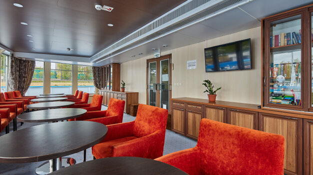 Читальный салон