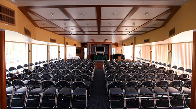 Конференц-зал