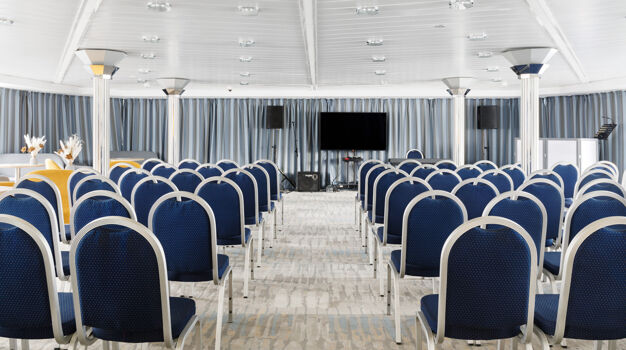 Конференц-зал