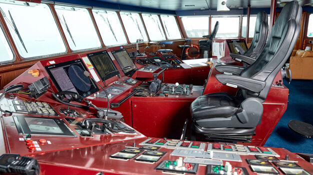 Капитанский мостик