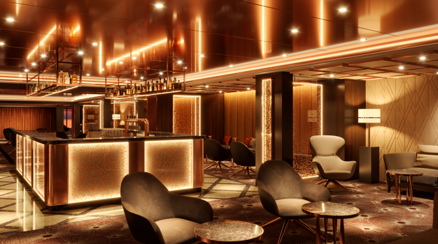 Лаундж Bavarian Lounge