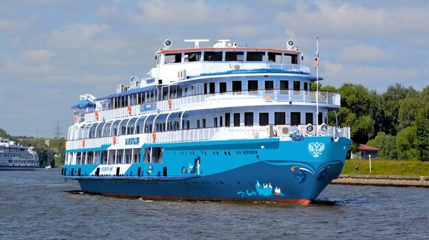 Теплоход Н.А. Некрасов