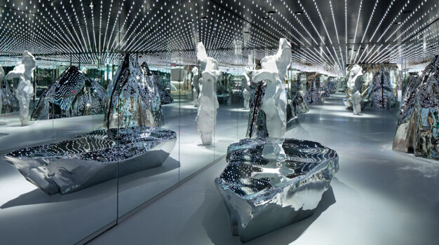 Мультисенсорная зона отдыха Eden