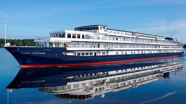 Княжна Виктория