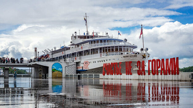 Михаил Кутузов