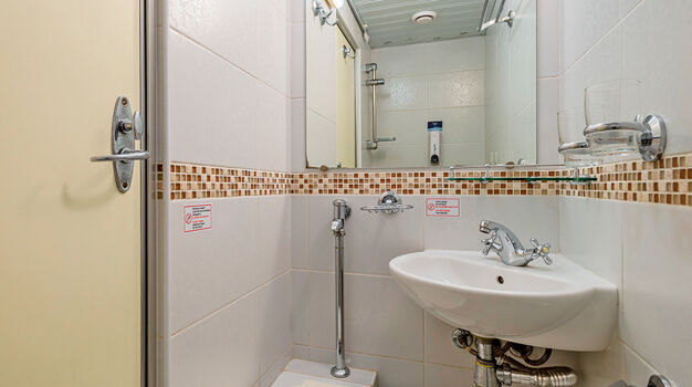 Ванная комната в каютах