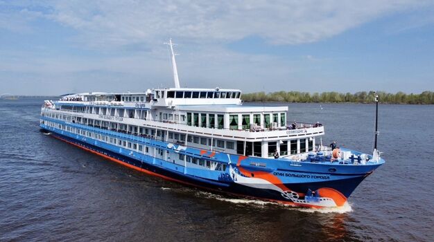 Огни большого города