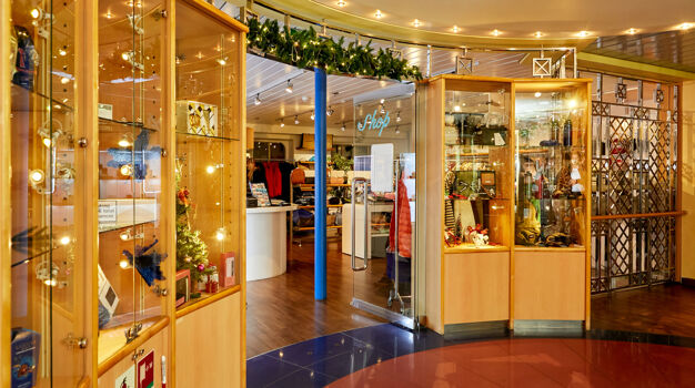 Магазины Duty Free