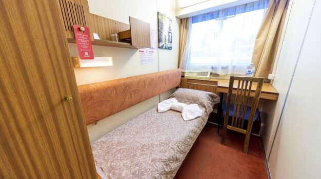 Одноместная каюта