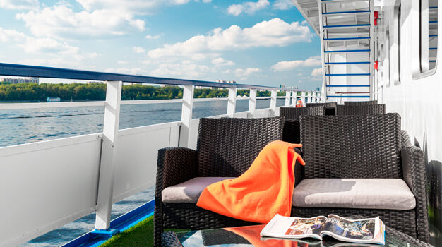 Прогулочная палуба