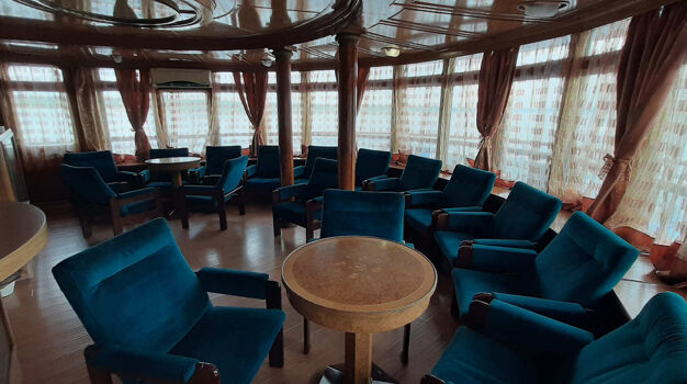 Панорамный салон