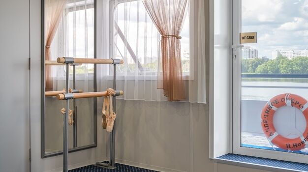 Зона с пуантами