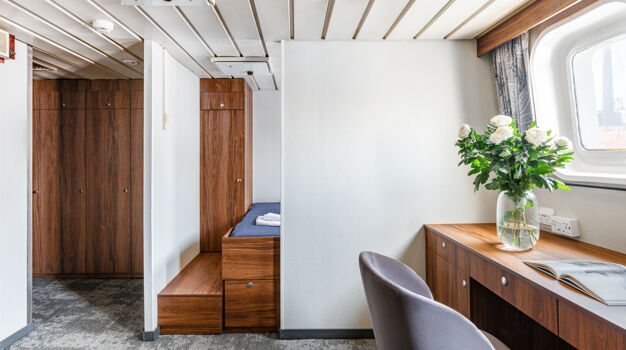 Каюта Мини-люкс