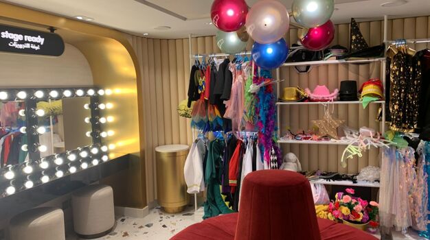 Детский Театр моряка