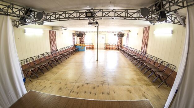 Концертный зал