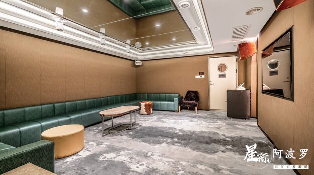 Караоке-комната