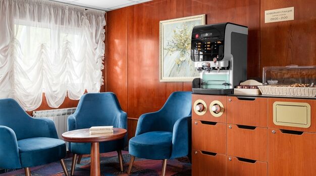 Кофе-станция