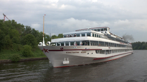 Константин Федин