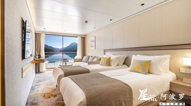 Каюта с балконом