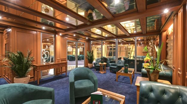 Сигарная комната