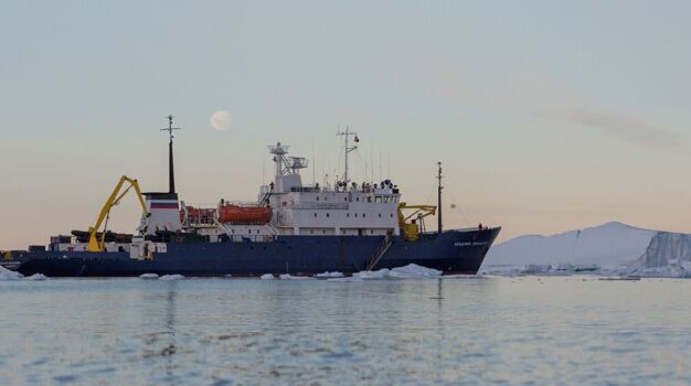 Академик Шокальский