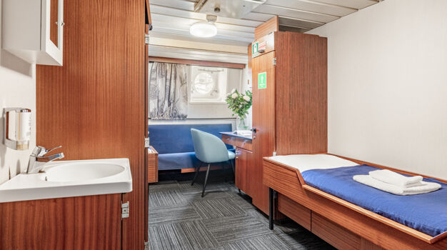 Каюта Стандарт 2-х местная с частичными удобствами