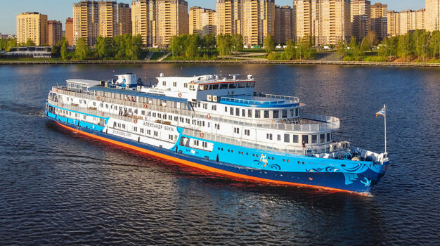 Александр Бенуа