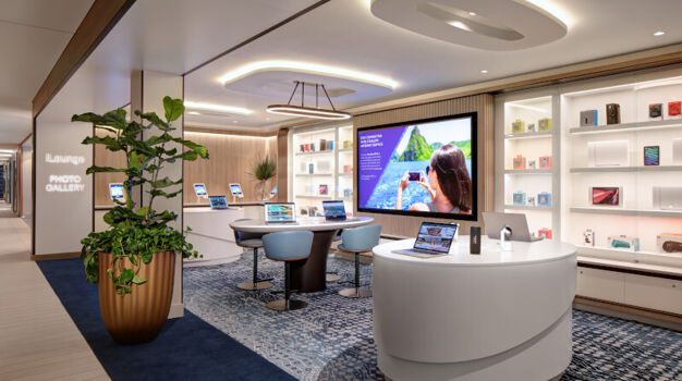 Цифровой Лаундж iLounge