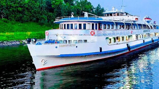 Башкортостан