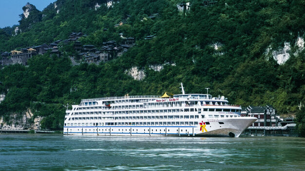 Yangtze Gold 7