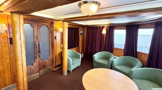 Зона отдыха