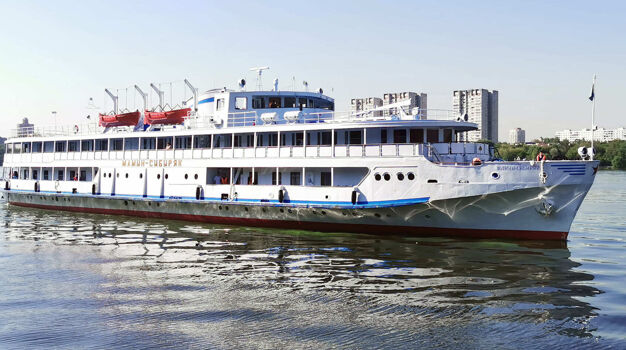 Мамин-Сибиряк