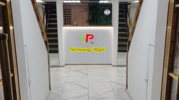 Холл и стойка регистрации