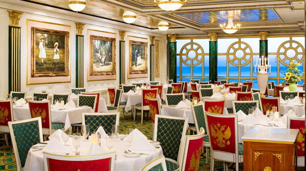 Основной ресторан (Summer Palace Main Restaurant)