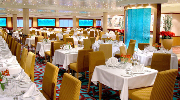 Основной ресторан (Aqua Main Dining Room)