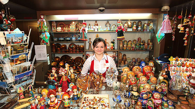 Сувенирный киоск