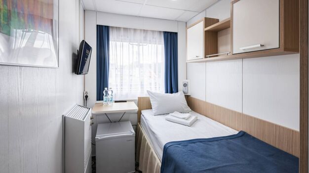 Одноместная каюта