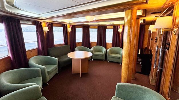 Зона отдыха