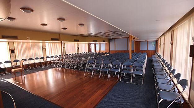 Конференц-зал