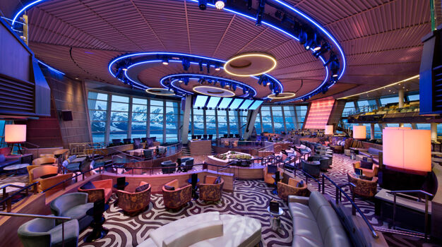 Панорамный лаундж Two70