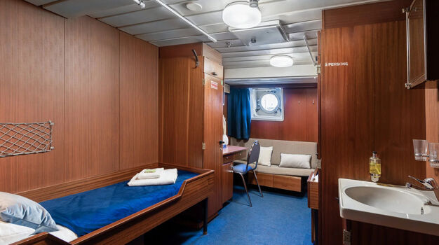 Каюта "Супериор плюс" со всеми удобствами