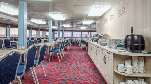 Ресторан Волга