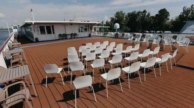 Солнечная палуба