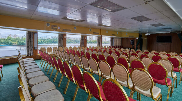 Конференц-зал