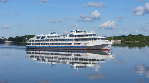 Павел Бажов